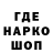 Экстази VHQ Neptynicon GM