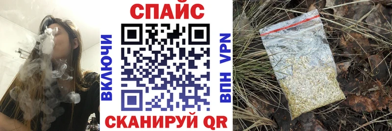 гидра сайт  Комсомольск  Бутират BDO 