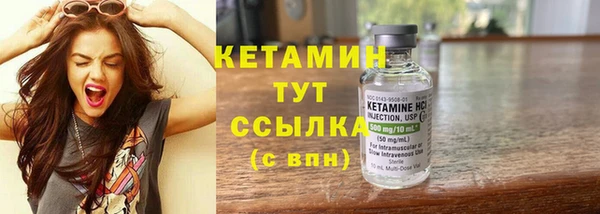кокс Киреевск