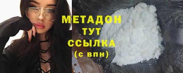 PSILOCYBIN Киренск