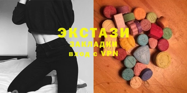 PSILOCYBIN Киренск