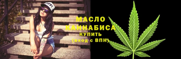 PSILOCYBIN Киренск