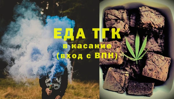 кокс Киреевск
