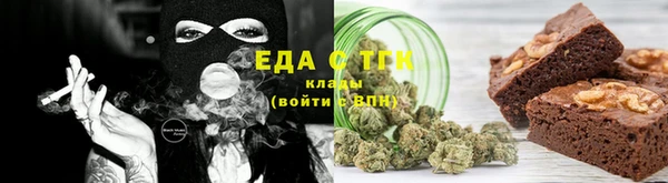 PSILOCYBIN Киренск