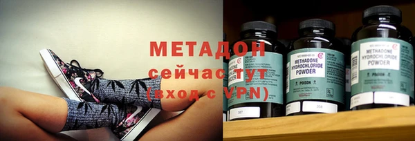 mix Козельск
