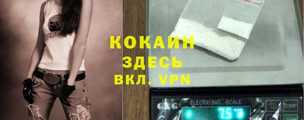 кокс Киреевск