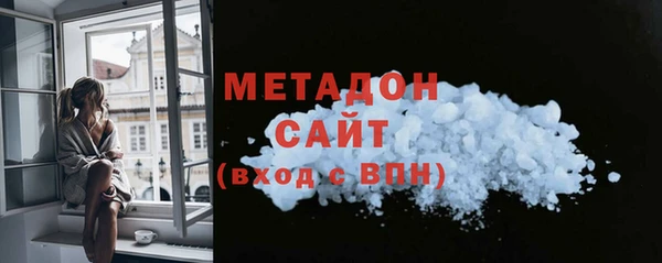 кокс Киреевск
