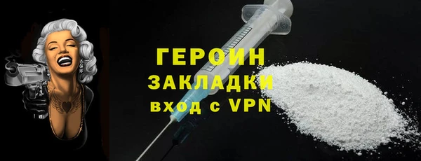 скорость Корсаков