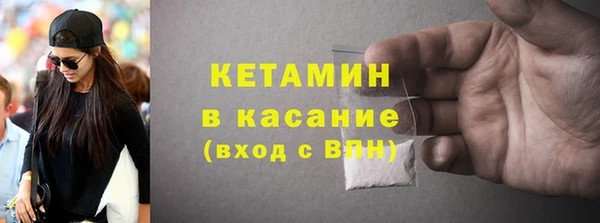 PSILOCYBIN Киренск