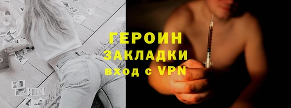 кокс Киреевск