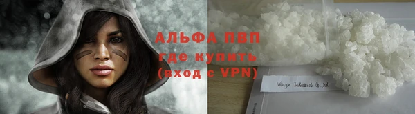 марки nbome Беслан