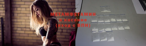 PSILOCYBIN Киренск