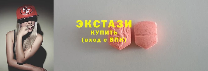 кокс Киреевск