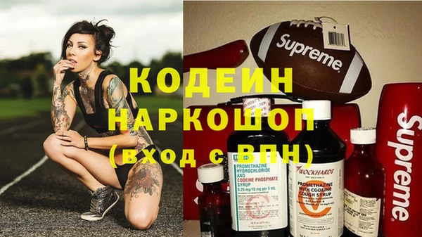 прущая мука Билибино