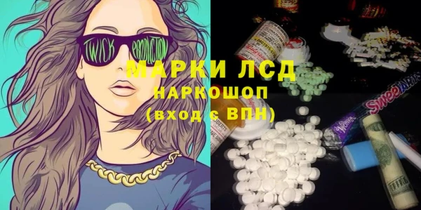 прущая мука Козловка