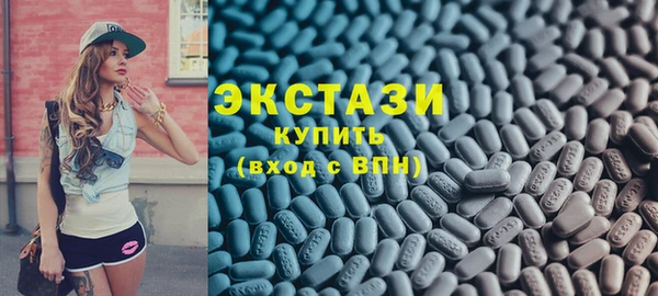 кокс Киреевск
