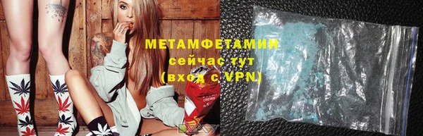 PSILOCYBIN Киренск