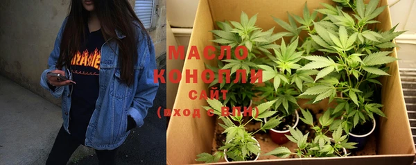 PSILOCYBIN Киренск