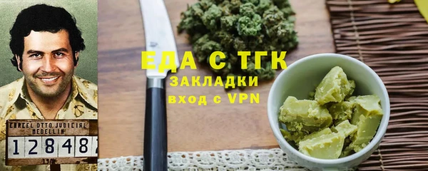 кокс Киреевск