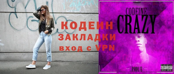 кокс Киреевск