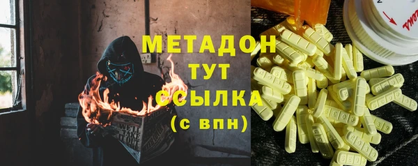 кокс Киреевск