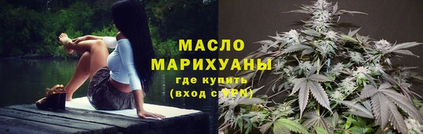 стафф Кинешма