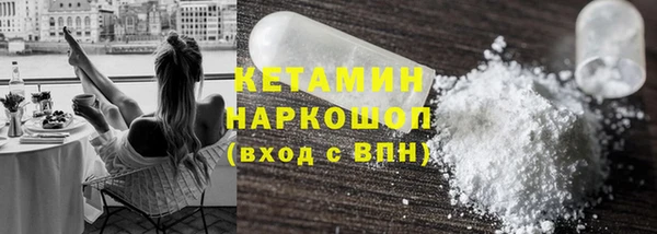 PSILOCYBIN Киренск