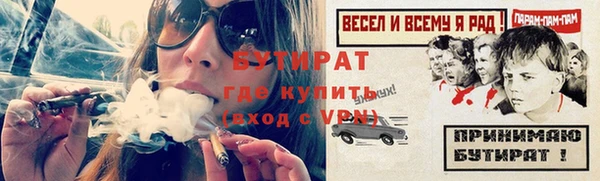 PSILOCYBIN Киренск