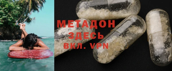 кокаин Костерёво