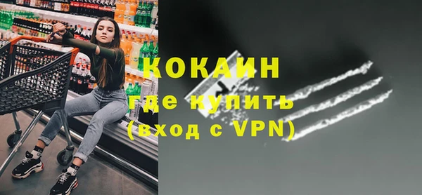 кокс Киреевск