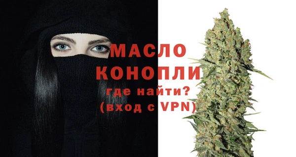 mix Козельск