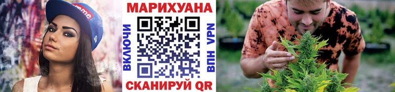 shop клад  Комсомольск  Бошки марихуана план  mega рабочий сайт 